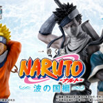 一番くじ『NARUTO 波の国編』 A賞：ナルト、B賞：白、C賞：ナルト＆白、ラストワン：再不斬フィギュア 8/18 17:00オンライン専売スタート