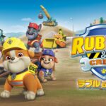 ラブル＆クルー 画像 2