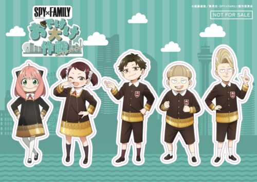 スタンプラリー イメージ
