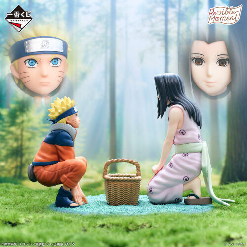 一番くじ『NARUTO-ナルト- 波の国編』C賞 Revible Moment～うずまきナルト＆白～