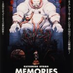 MEMORIES 画像 1
