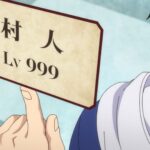LV999の村人 画像 5