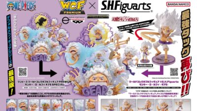 TVアニメ『ONE PIECE』のジオラマフィギュア＆アクションフィギュアが新登場 『WCF×S.H.Figuarts』最強コラボ 記事サムネイル