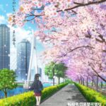 転校先の清楚可憐な美少女が、昔男子と思って一緒に遊んだ幼馴染だった件 画像 1