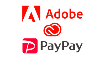 Adobe CreativeCloud『PayPay支払い限定キャンペーン』 8月29日まで開催 初年度サブスク料金が40％OFF 記事サムネイル