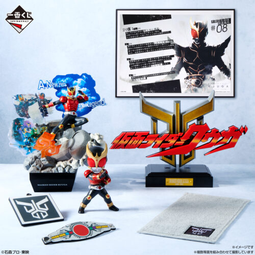 『仮面ライダークウガ -Back to A New Legend-』各賞イメージ画像