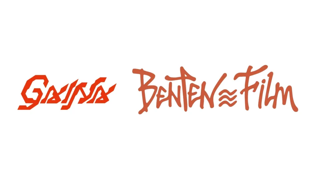 アニメ制作会社『ガイナ』が『BENTEN Film』に社名変更 2025年8月1日より