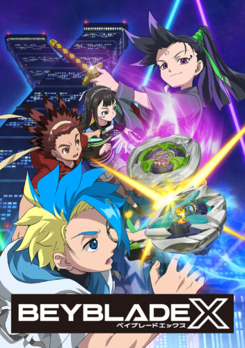BEYBLADE X キービジュアル