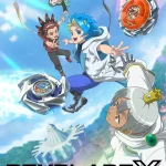 BEYBLADE X 画像 2
