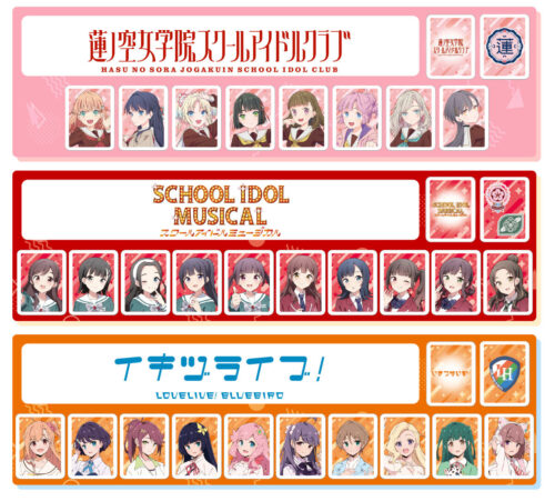 蓮ノ空女学院スクールアイドルクラブと、スクールアイドルミュージカル、イキヅライブのハイ画像