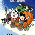 百姓貴族 3rd Season 画像 1