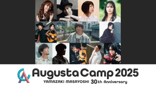 Augusta Camp 2025 〜YAMAZAKI MASAYOSHI 30th Anniversary