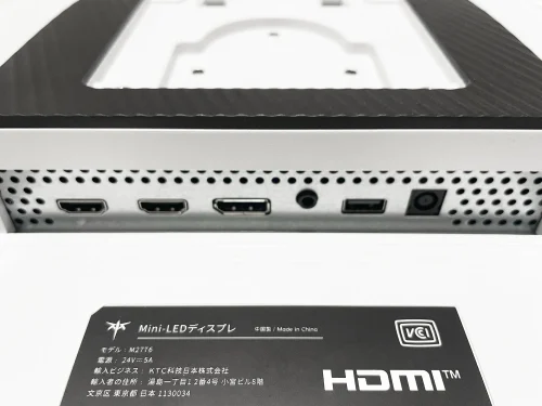 KTC M27T6のコネクタ部、左からHDMI１、HDMI2、DP、イヤホン/オーディオ出力、USB、電源