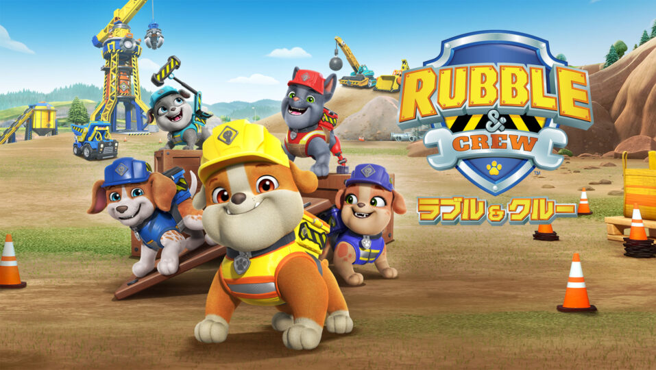 mv_top_characters_202508[1]