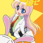 ぱにぽにだっしゅ！ 画像 1