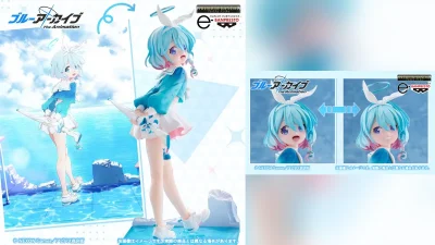 TVアニメ『ブルーアーカイブ The Animation アロナ』フィギュア 表情付替えパーツ付属 予約受付中 15,400円（税込） 記事サムネイル