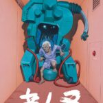 老人Z 画像 2