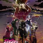 ジョジョの奇妙な冒険 スターダストクルセイダース（第3部） 画像 1