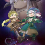 劇場版メイドインアビス 深き魂の黎明 画像 4