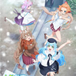 人外教室の人間嫌い教師 画像 1