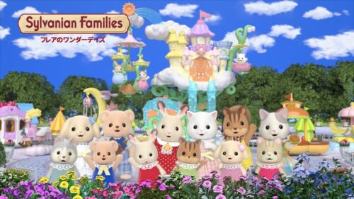 シルバニアファミリー フレアのワンダーデイズ キービジュアル