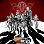 北斗の拳 拳王軍ザコたちの挽歌 画像 1