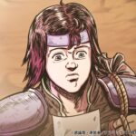 北斗の拳 拳王軍ザコたちの挽歌 画像 4