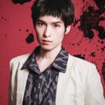 舞台『マイホームヒーロー』 画像 3