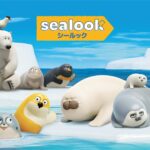 SEALOOK （シールック） 画像 2