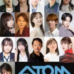 ミュージカル「アトム」-ATOM- 画像 2