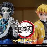 一番くじ『鬼滅の刃 ～雷の兄弟～』