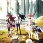 魔法少女まどか☆マギカ 始まりの物語／永遠の物語 TV Edition 画像 1