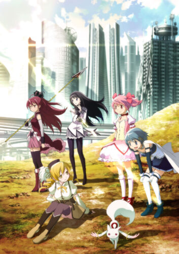魔法少女まどか☆マギカ 始まりの物語／永遠の物語 TV Edition キービジュアル