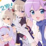 アズールレーン びそくぜんしんっ！にっ！！ 画像 2