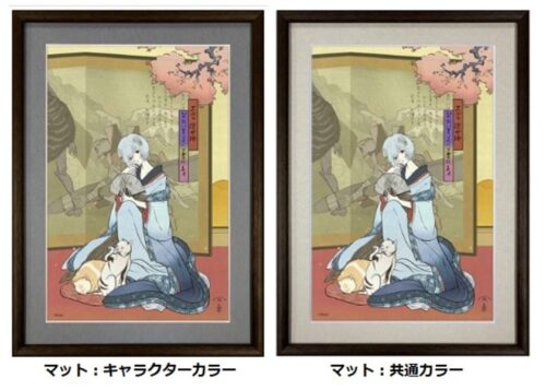 エヴァ浮世絵 箱根八里美人三画揃　レイ 画像