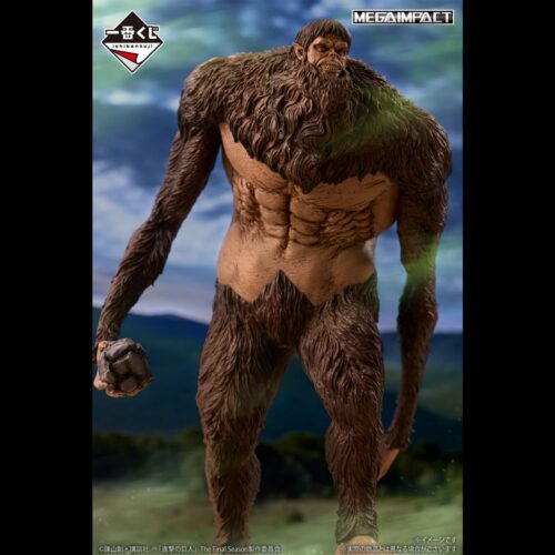 A賞 獣の巨人 MEGAIMPACT2