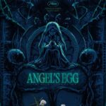 天使のたまご 画像 4