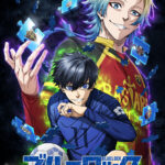 ブルーロック ネオ・エゴイストリーグ（第3期） 画像 1