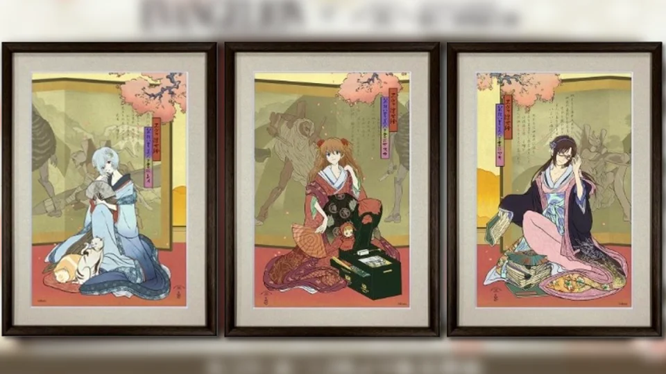 『エヴァンゲリオン』ヒロインが浮世絵に。美人画の巨匠・歌麿の名作をモチーフに『箱根八里美人三画揃』発売中