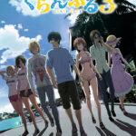 ぐらんぶる Season 3 画像 1
