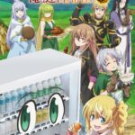 自動販売機に生まれ変わった俺は迷宮を彷徨う 3rd season 画像 1