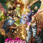 ジョジョの奇妙な冒険 戦闘潮流（第2部） 画像 1