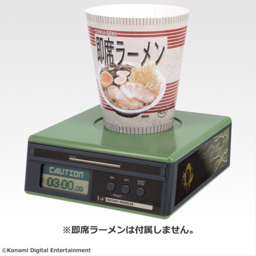 ラストワン賞 即席ラーメンタイマー