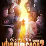 ヴィンランド・サガ SEASON2 画像 2