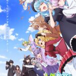 人外教室の人間嫌い教師 画像 1