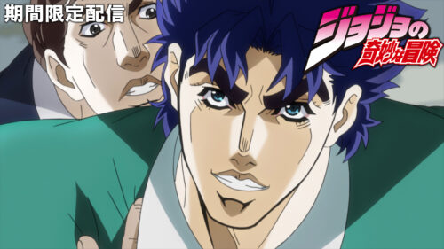 ジョジョの奇妙な冒険 ファントムブラッド