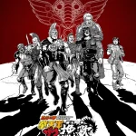 北斗の拳 拳王軍ザコたちの挽歌 画像 2