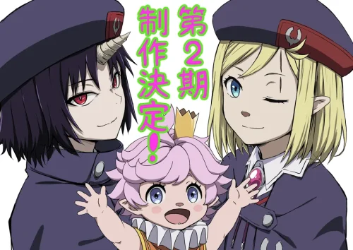 クレバテスⅡ-魔獣の王と偽りの勇者伝承- キービジュアル