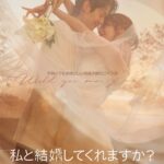 零落 画像 14