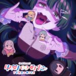 バンドリ！ ゆめ∞みた 画像 20
